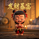 哈希算法破解原理